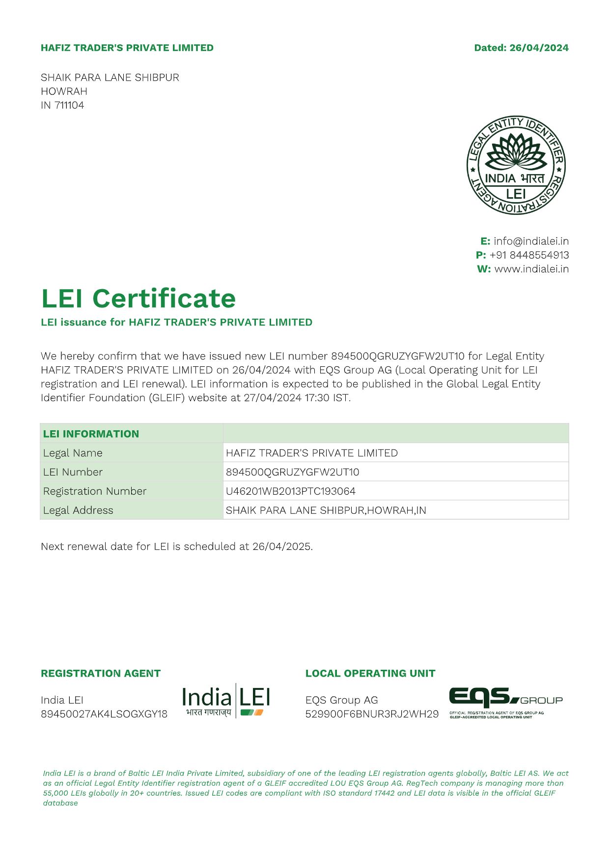 india_lei_certificate-1